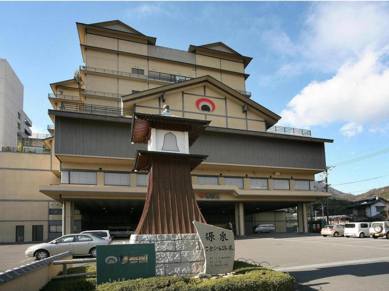 Kotohira Onsen Kotosankaku