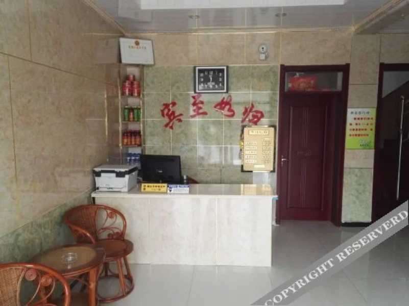 Wuqiao Jianshun Inn