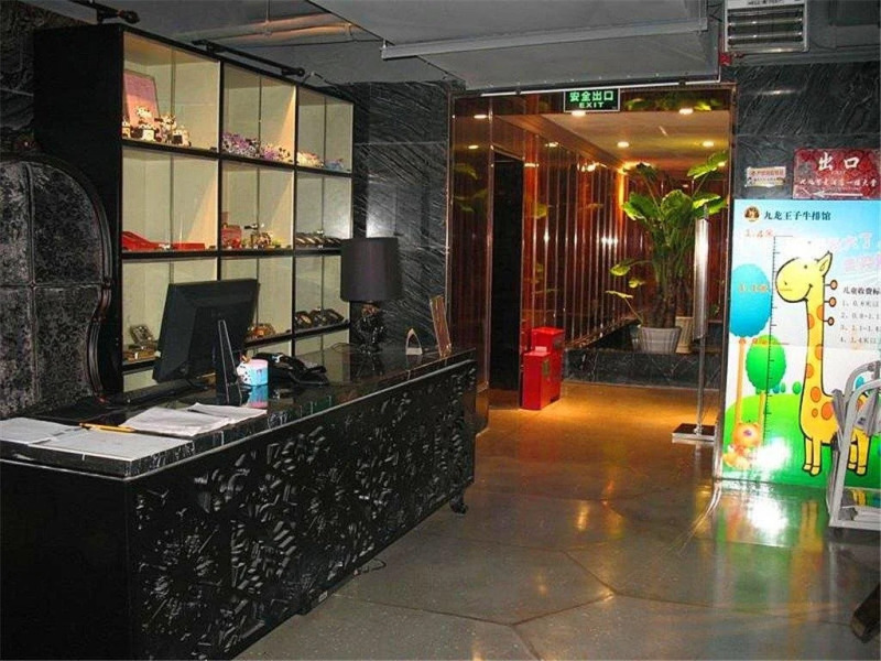 Jiulong International Hotel