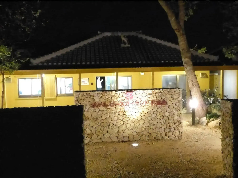 Hotel Peace Island Taketomijima