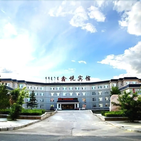 Xinyue Hotel