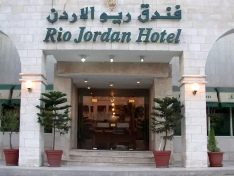 Rio Jordan Hotel