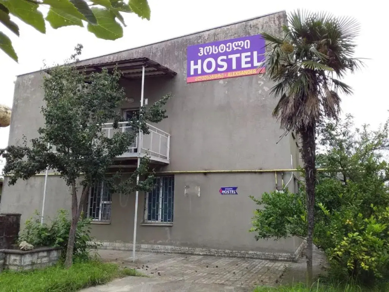 Art House Hostel Aleksandr