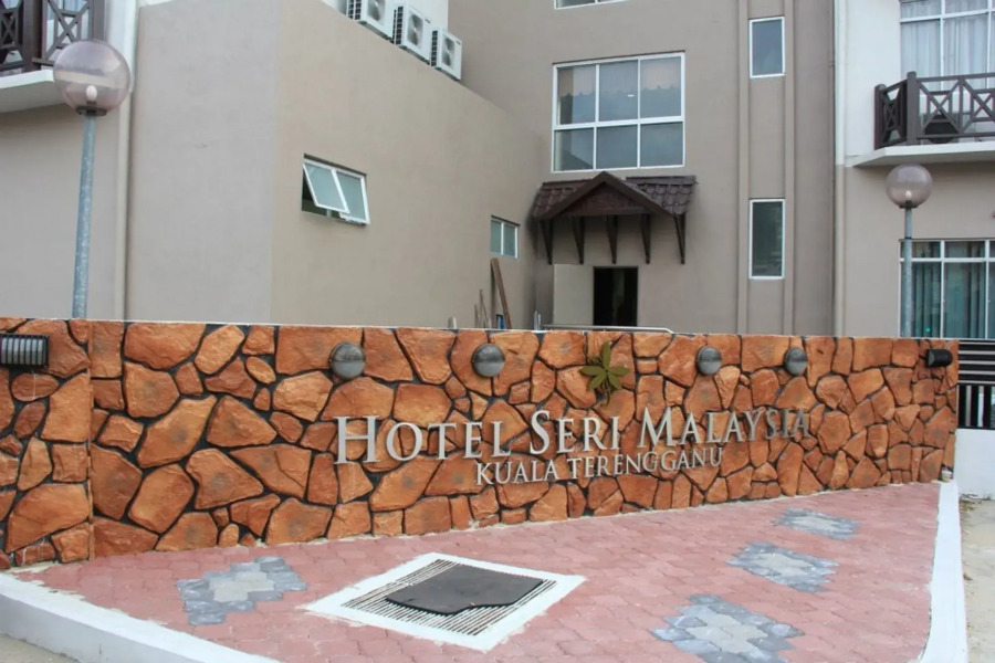 Hotel Seri Malaysia Kuala Terengganu