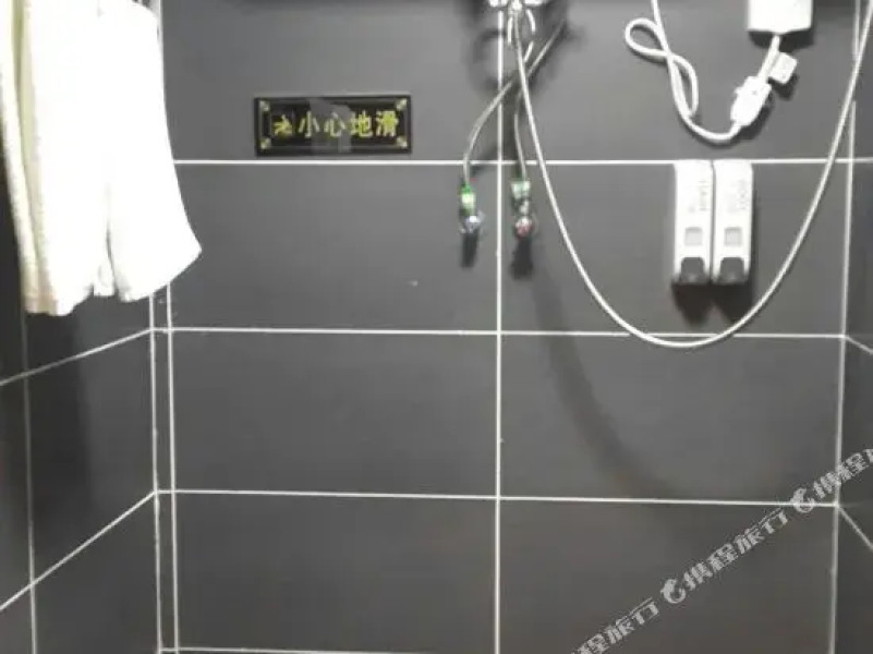 Huijia Express Hotel