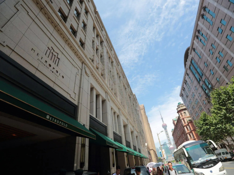 Jinjiang Metropolo Hotel Classiq Shanghai Off Bund