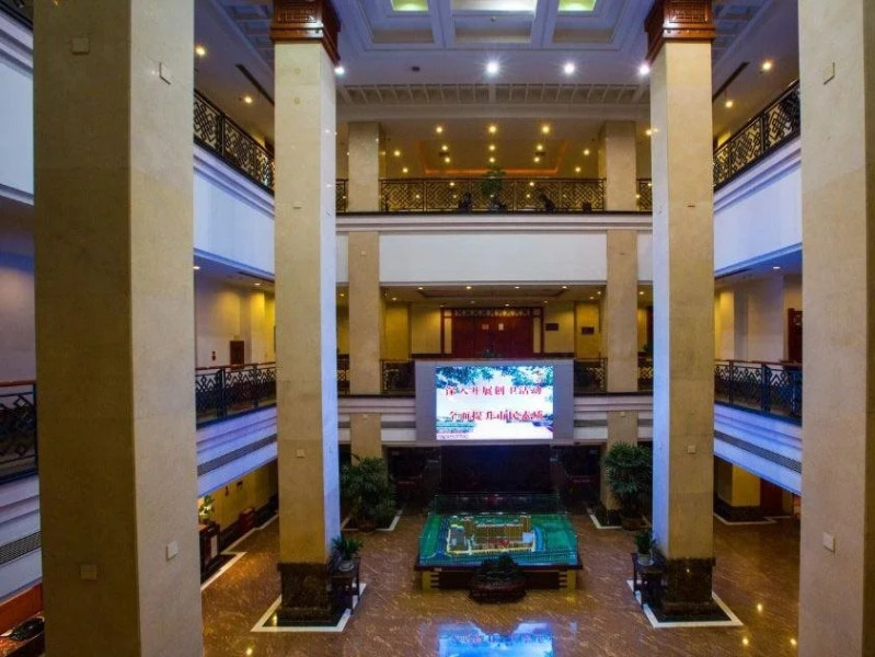 Blossom Hotel - Taian