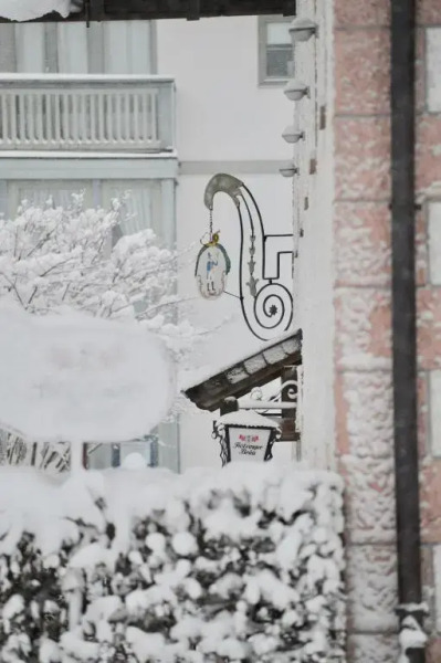 Zuhäusl am Chiemsee Appartements