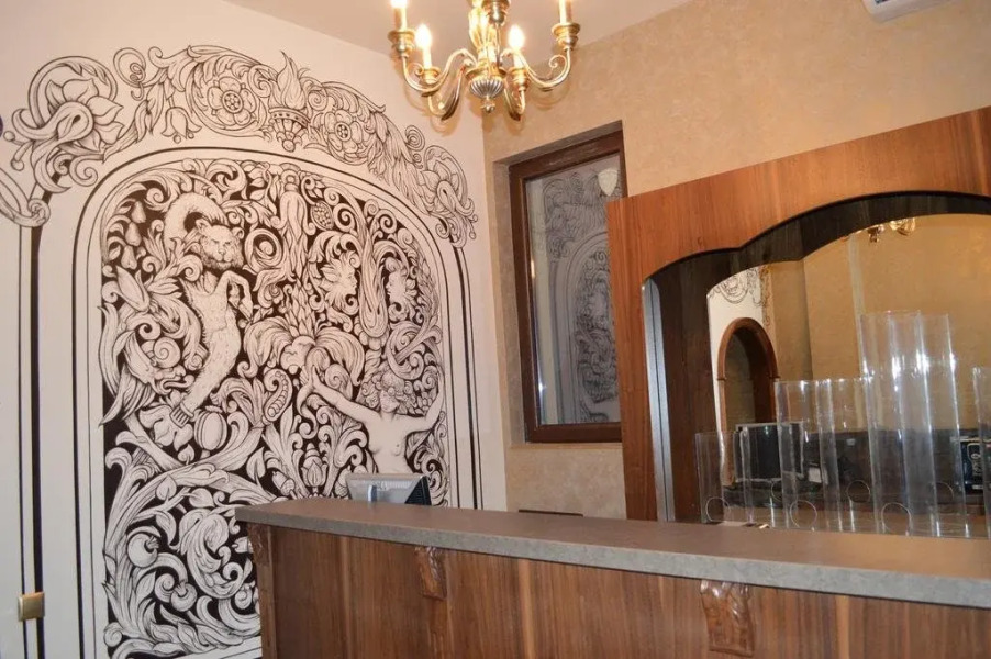 Alchemist Residence Von Goldenburg