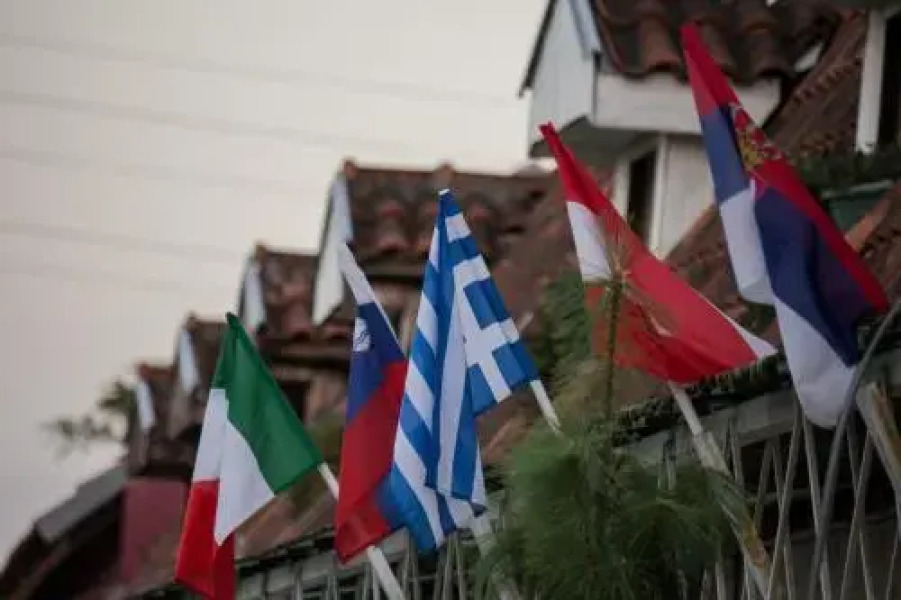 Guesthouse Konak Stara Planina