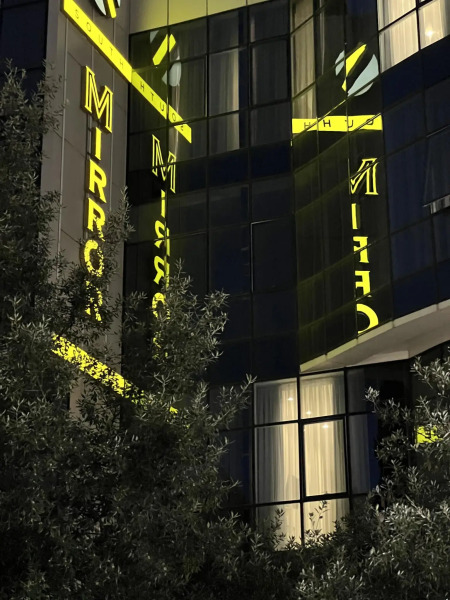 Апартаменты на улице Навагинская