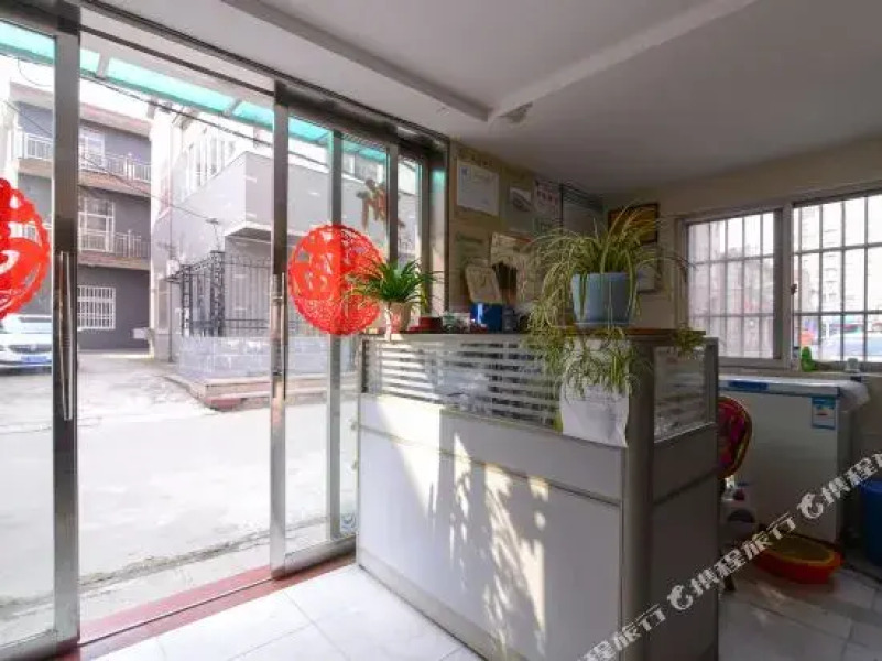 Zhenjiang Yangzhong Xinyuyuan Hotel