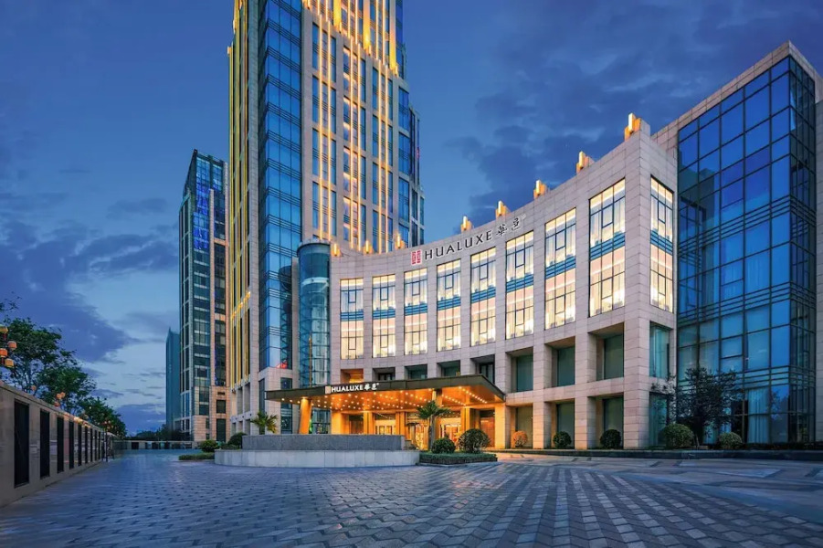 Hualuxe Handan by IHG