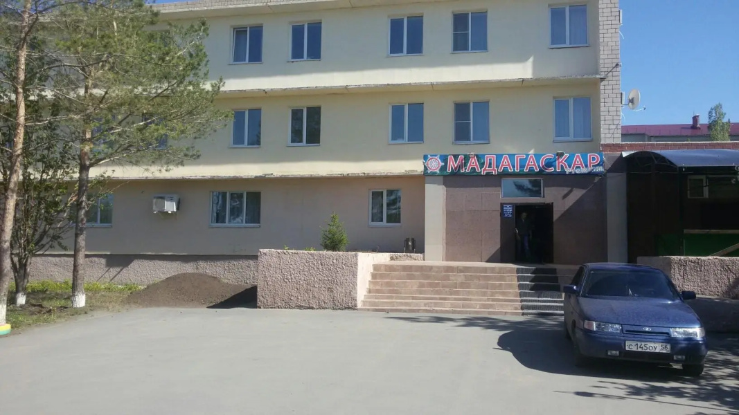 Ромашка