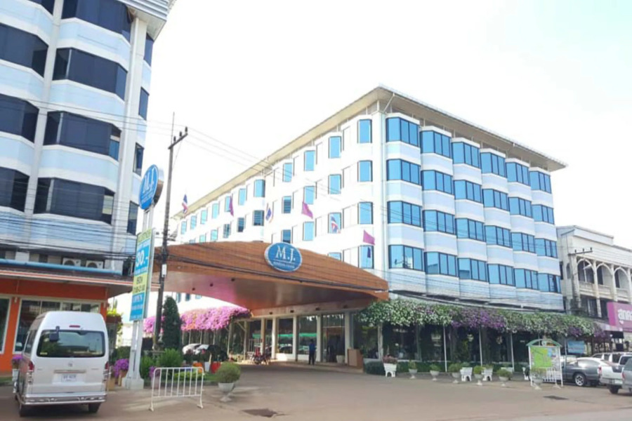 The Majestic Sakon Nakhon