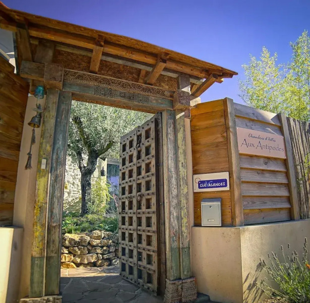 Pavillion du Chateau de Saint Augustin
