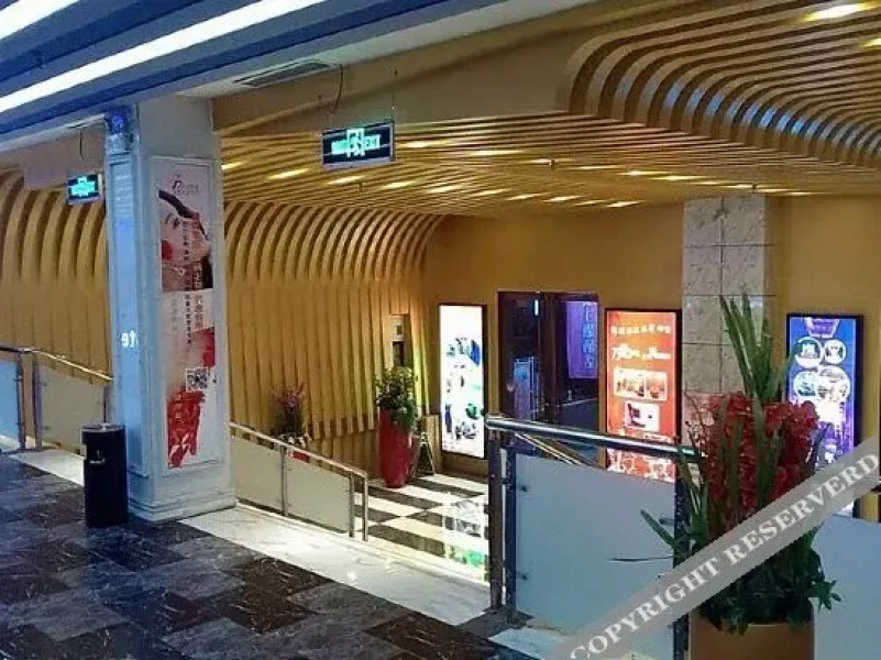 Youlemei Theme Hotel