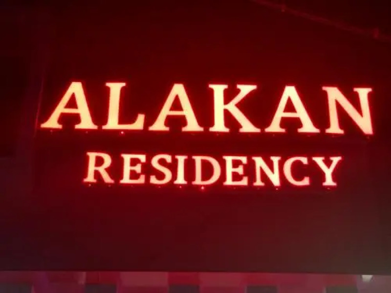 Hotel Alakan Residency