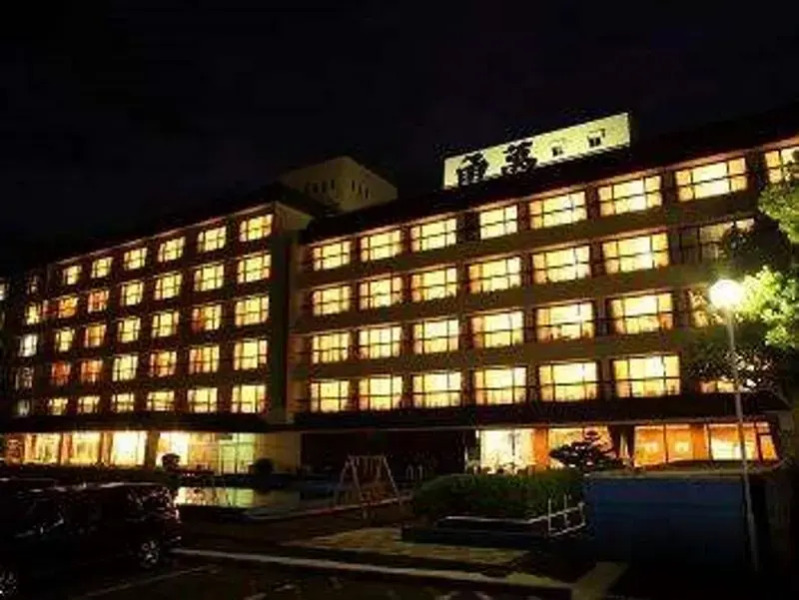 Hotel Kadoman