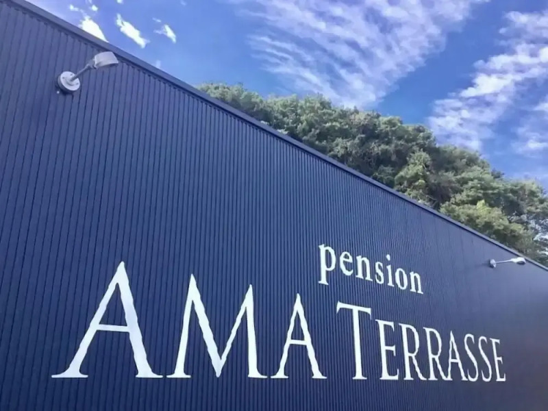 AMA Terrasse