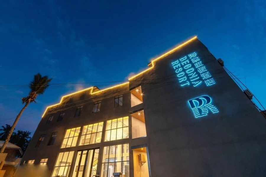 Begonia Resort