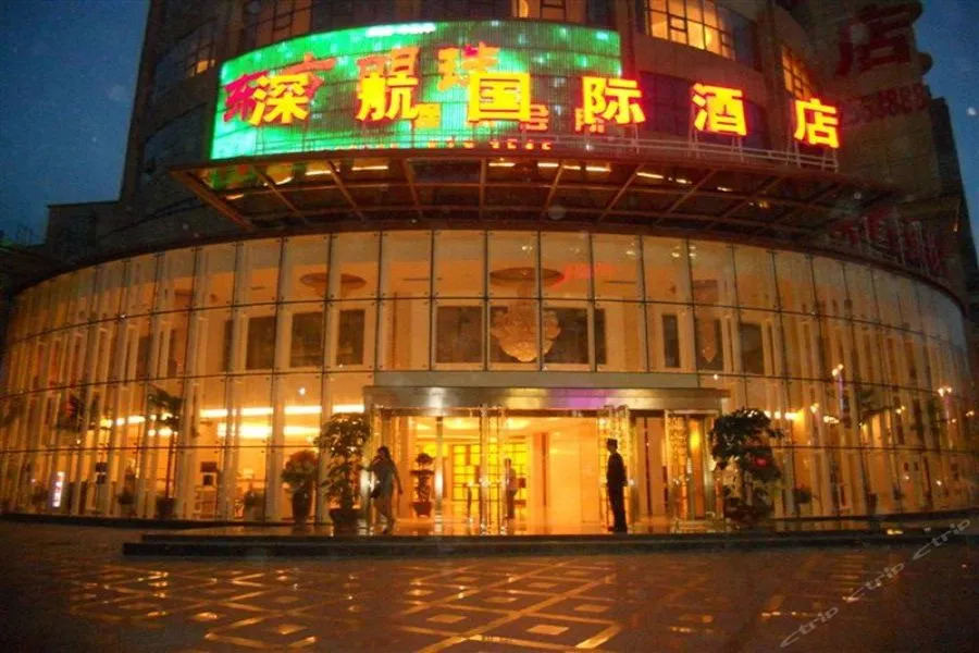 Shenzhen Air International Hotel Kashi