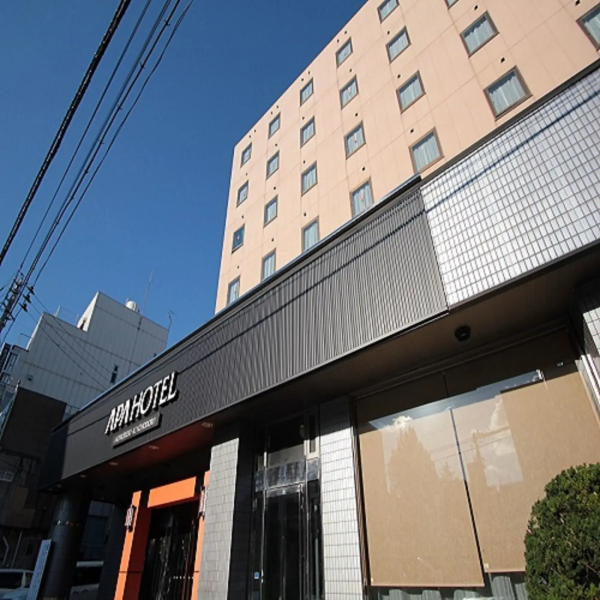 APA Hotel Aomori Eki Kenchodori