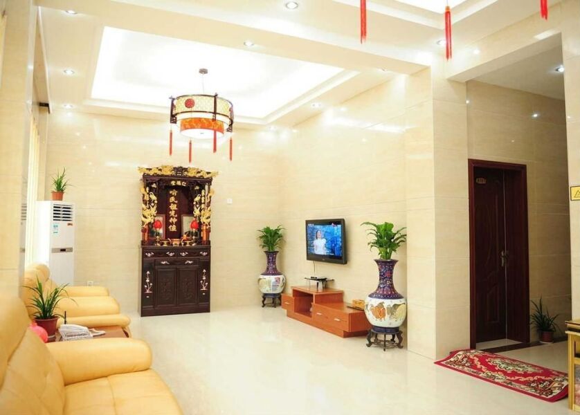 Hengyang Nanyue Hengshan-wangcheng Family Hotel