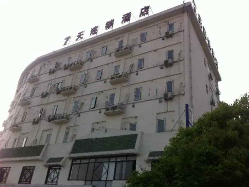 7Days Inn Changzhou Train Station