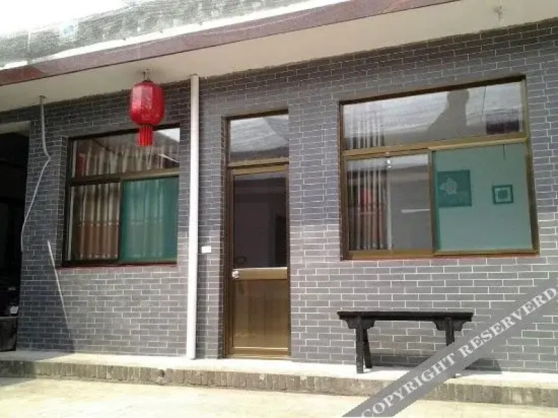 Pingyao Manbu Gucheng Inn
