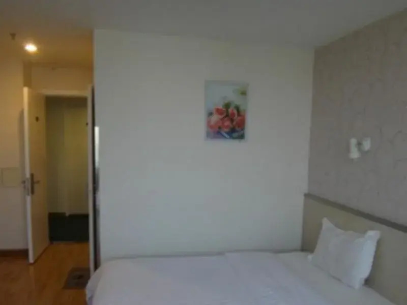 7 Days Inn Xingan Road