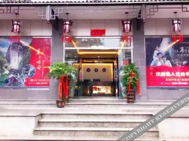 Shangshudi Hotel