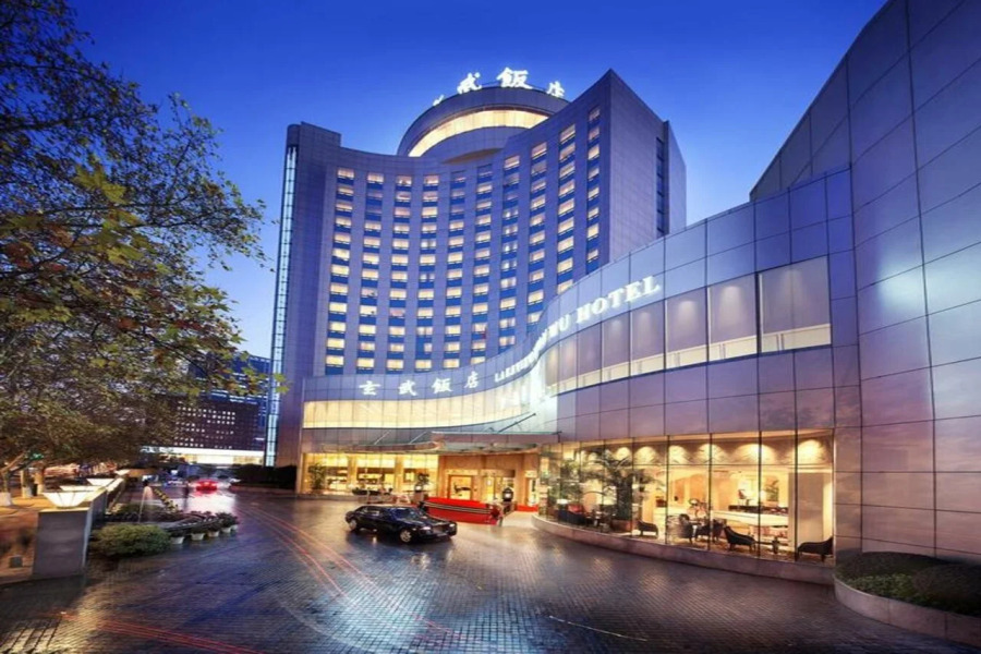 Lakeview Xuanwu Hotel