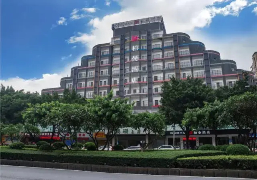 Borrman Hotel Zhaoqing Sihui Jade City