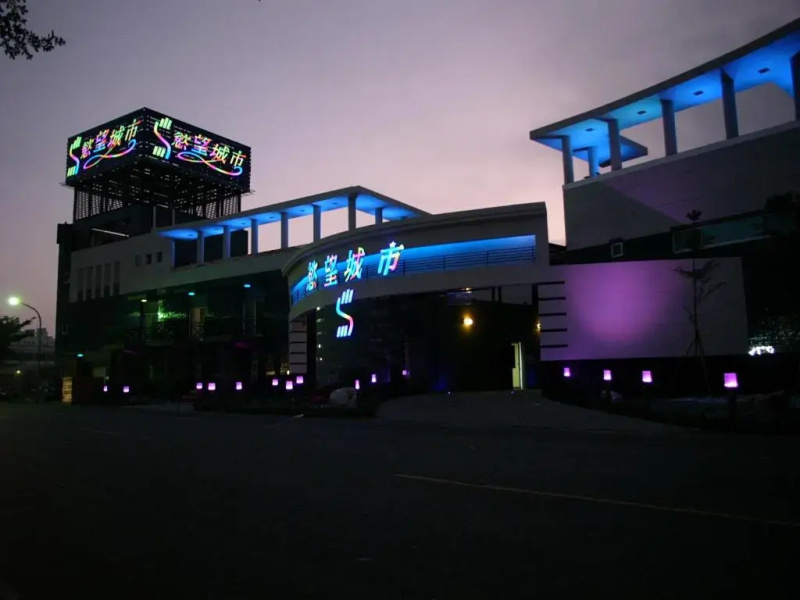 Sexy City Motel