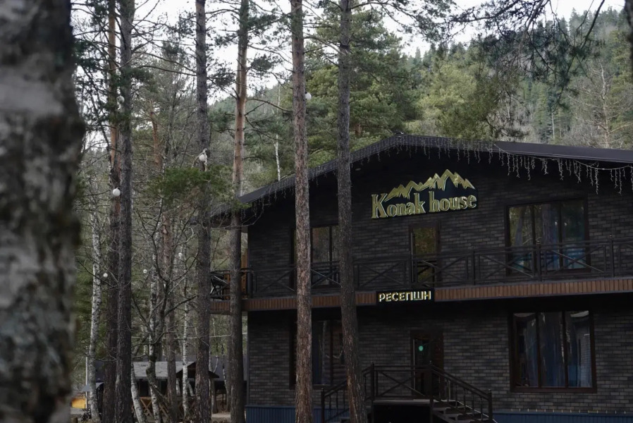 Konak House Boutique Hotel (Конак Хаус)