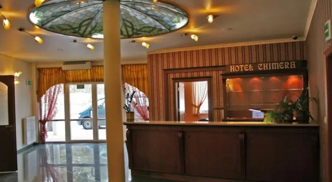 Chimera Spa Niechorze