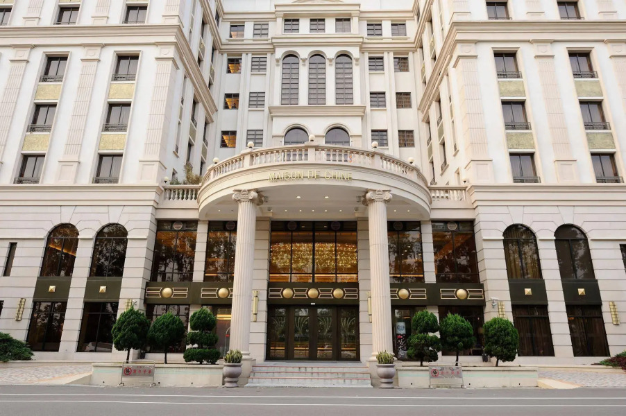 Maison de Chine Hotel Miaoli
