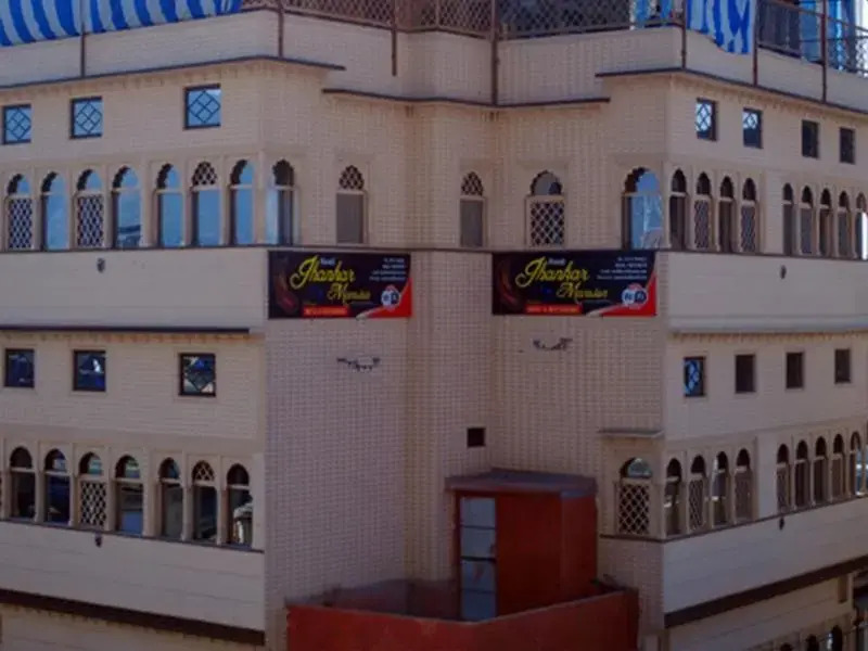 Jhankar Mansion