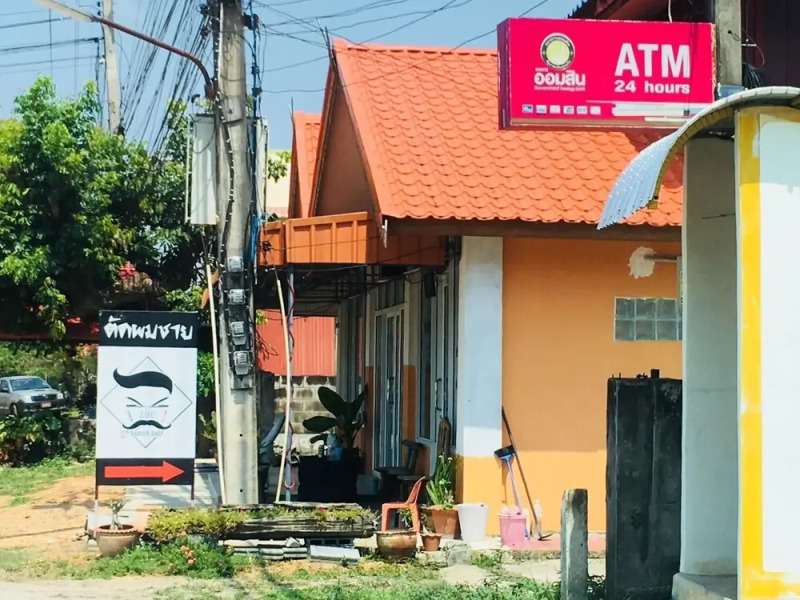 Nongbualamphu Signature