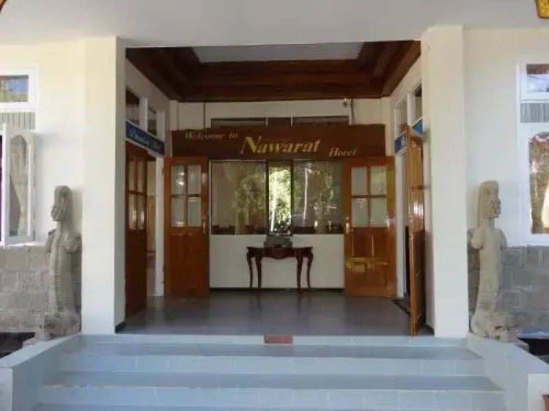 Mrauk Oo Nawarat Hotel