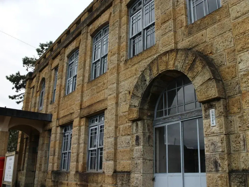 Hotel Folkloro Takahata