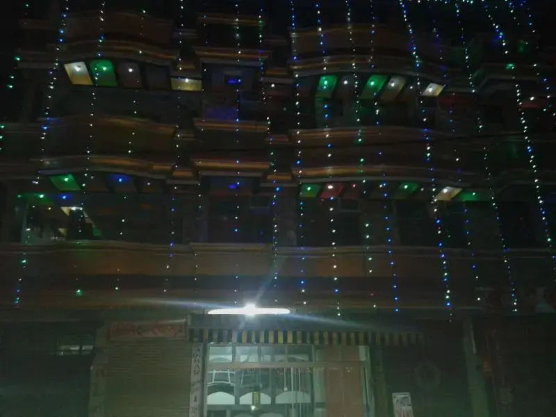 Hotel Rama Utsav