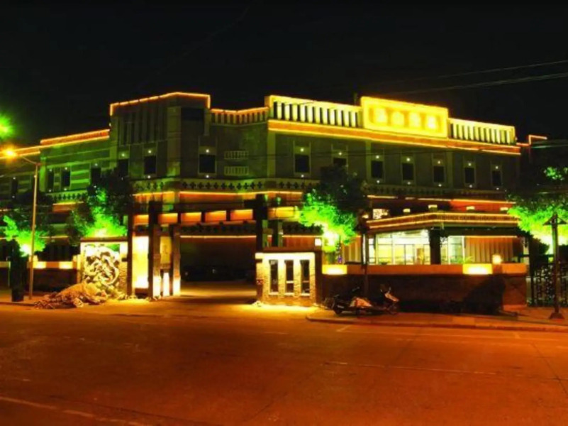 Shengquan Hot Spring Hotel