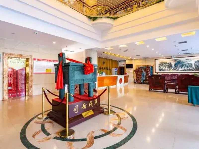 Four Seasons Hotel Wanyi (Renmin Avenue Wal-Mart)