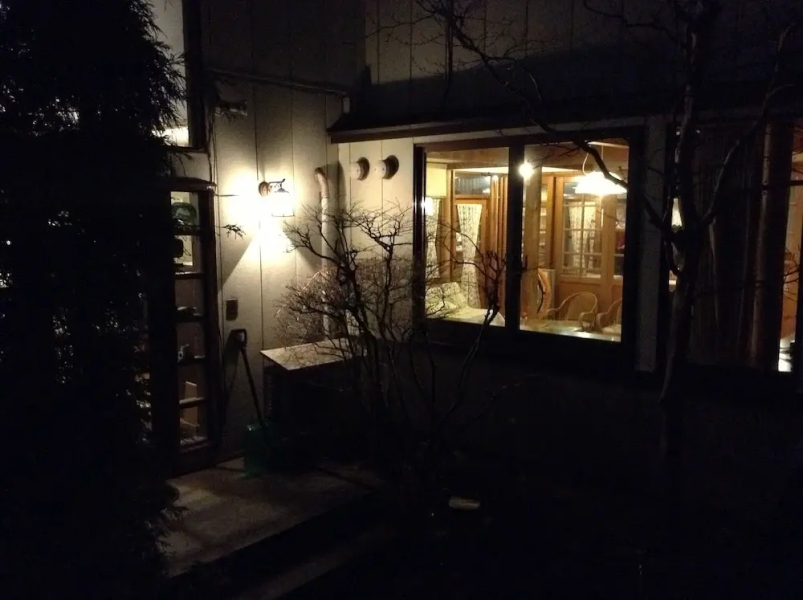 Pension Mori
