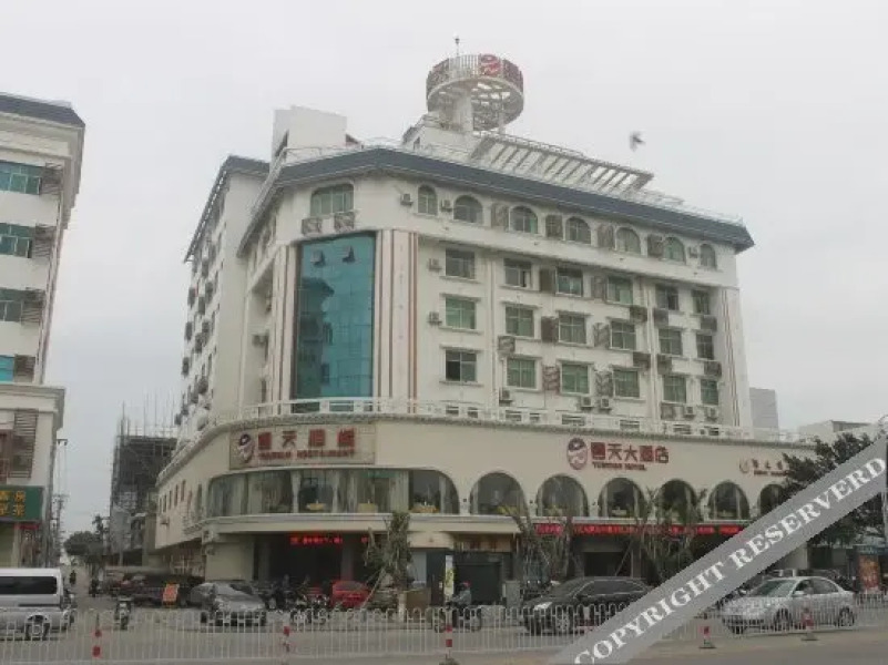 Yuntian Hotel