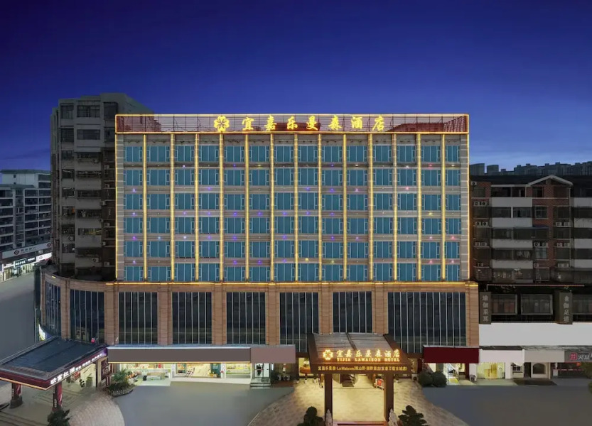 Wanzai Yijia La Maison Hotel