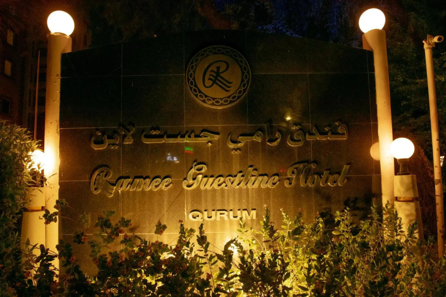 Отель Ramee Guestline Qurum
