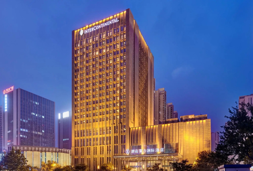 Intercontinental Tangshan by IHG